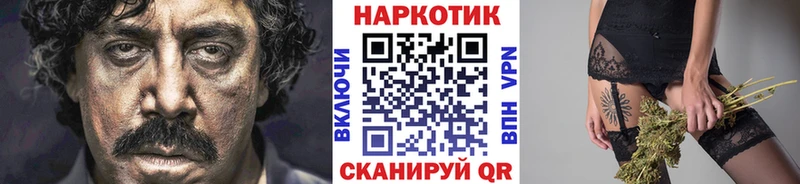 Купить Каннабис  Alpha-PVP  Меф мяу мяу  Лесной