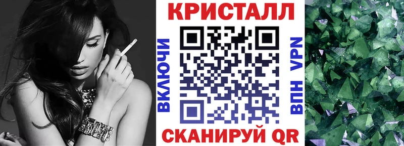Амфетамин 98%  Купить  Лесной 