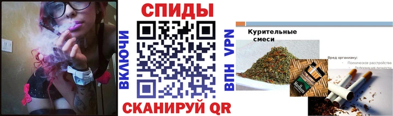 Бутират буратино  Купить  Лесной 