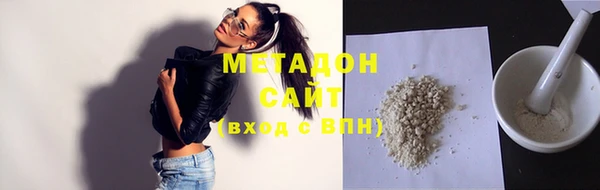 скорость Бронницы