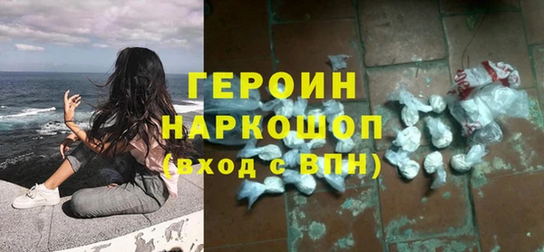 скорость Бронницы
