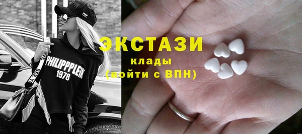 скорость Бронницы